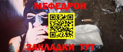 метадон Старая Купавна