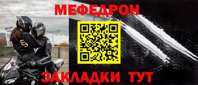 таблы Среднеуральск