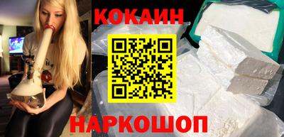 таблы Среднеуральск