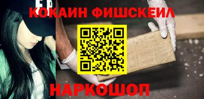 таблы Среднеуральск