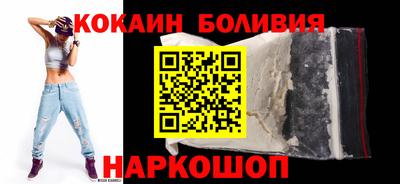 метадон Старая Купавна
