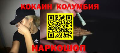таблы Среднеуральск