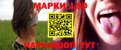 таблы Среднеуральск