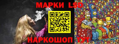 таблы Среднеуральск