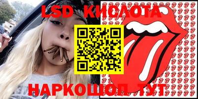 таблы Среднеуральск