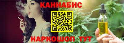 метадон Старая Купавна