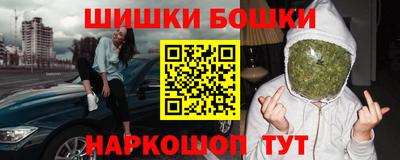 таблы Среднеуральск