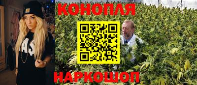 метадон Старая Купавна