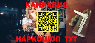 метадон Старая Купавна