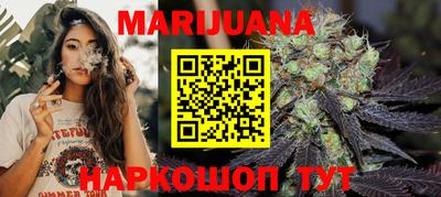 метадон Старая Купавна