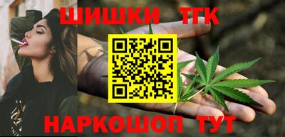 метадон Старая Купавна