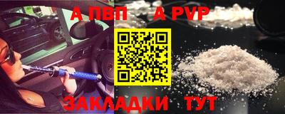 метадон Старая Купавна