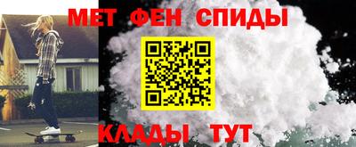 метадон Старая Купавна