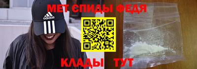 таблы Среднеуральск