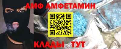 таблы Среднеуральск