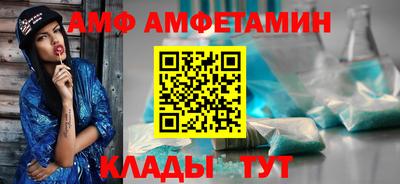 таблы Среднеуральск