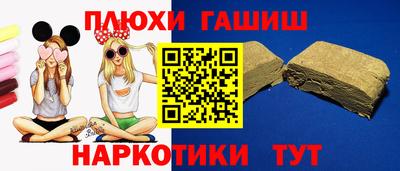 метадон Старая Купавна
