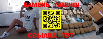 ПСИЛОЦИБИНОВЫЕ ГРИБЫ Тара