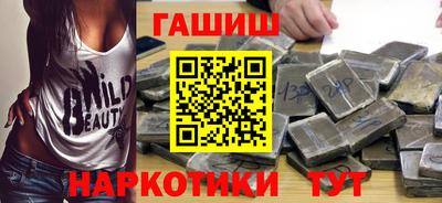 таблы Среднеуральск