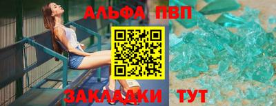 метадон Старая Купавна