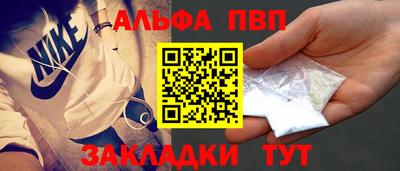 метадон Старая Купавна