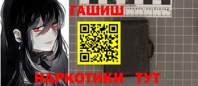 таблы Среднеуральск