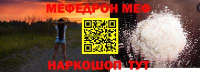 индика Тверь